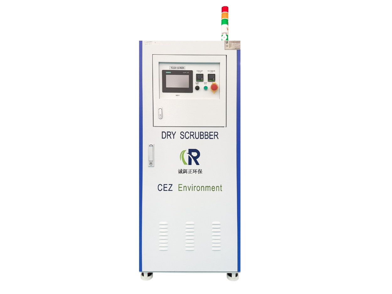 干式吸附设备---CEZ-100S